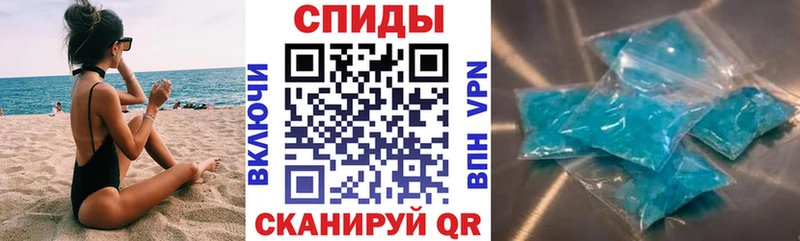 Купить где  Катав-Ивановск  Амфетамин VHQ 