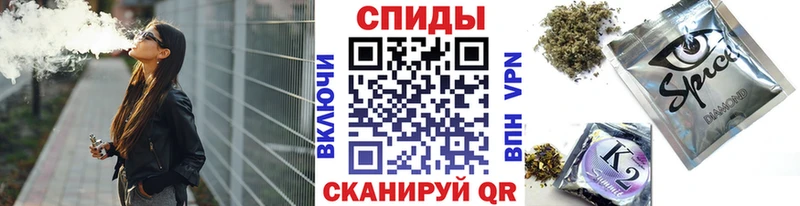 БУТИРАТ BDO 33%  Купить где  Катав-Ивановск 