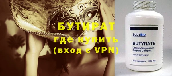 ECSTASY Козельск