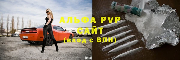 спайс Кодинск
