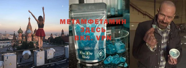 спайс Кодинск