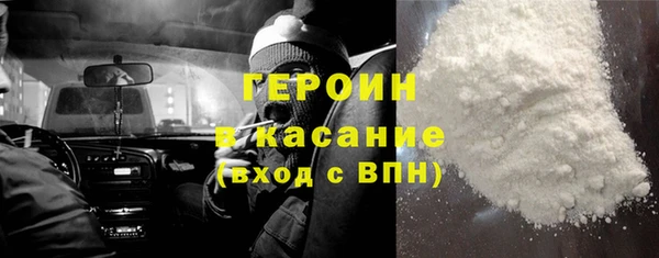 ECSTASY Козельск