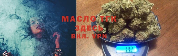 спайс Кодинск