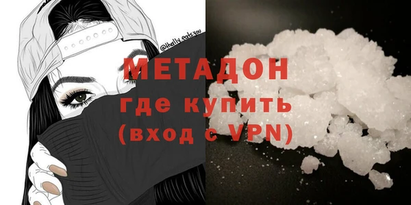спайс Кодинск