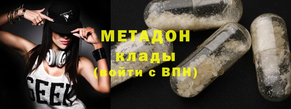 дмт Козловка