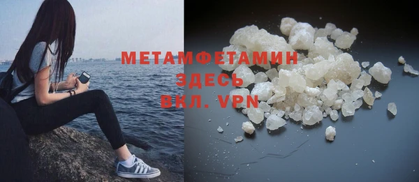 ECSTASY Козельск