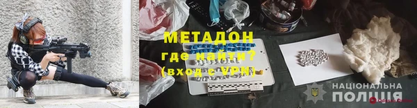 спайс Кодинск
