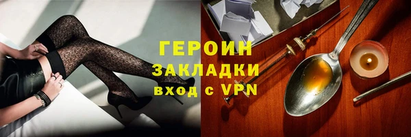 ECSTASY Козельск