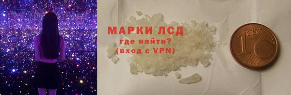 ECSTASY Козельск