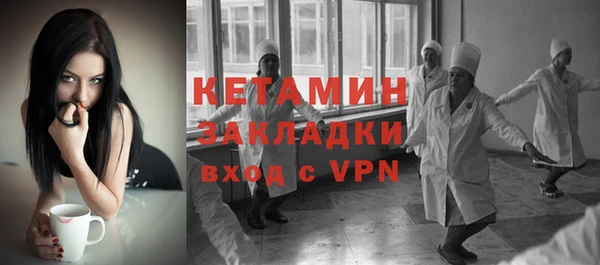 спайс Кодинск