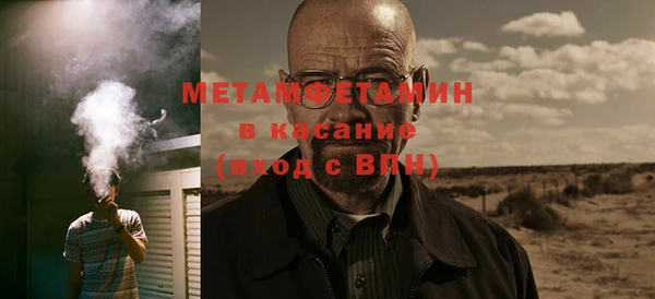 дмт Козловка