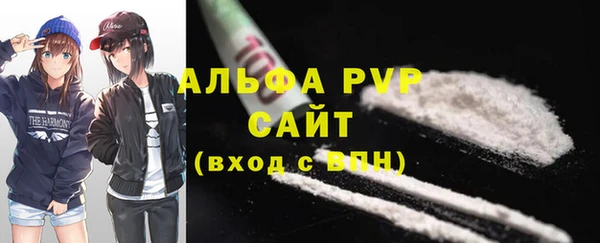 спайс Кодинск