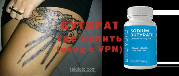 дмт Козловка