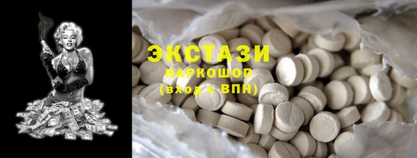спайс Кодинск
