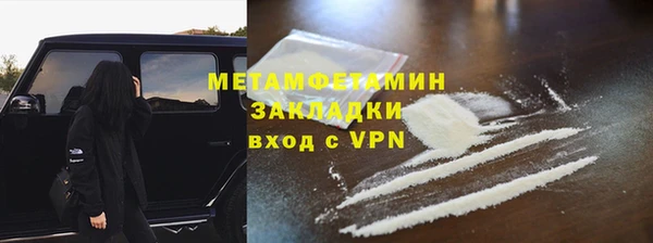 спайс Кодинск