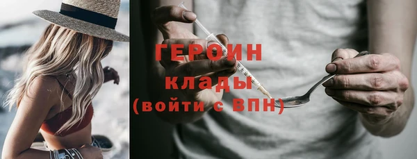 дмт Козловка