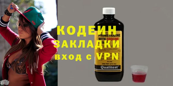 дмт Козловка