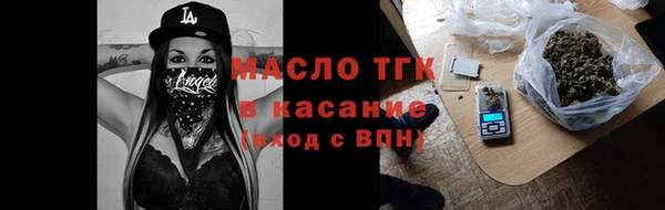 дмт Козловка
