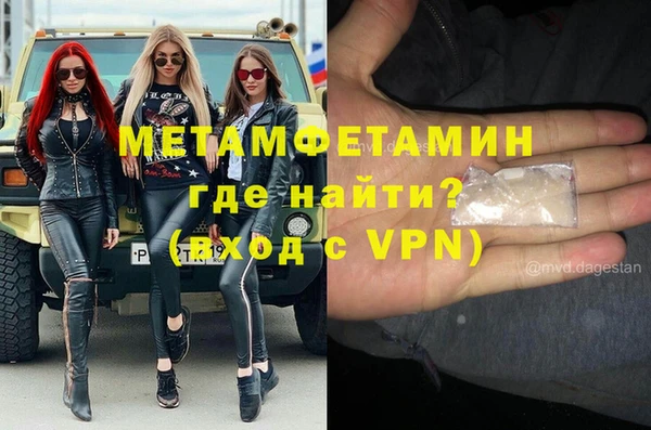 ECSTASY Козельск