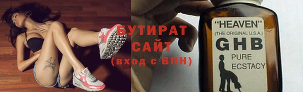 спайс Кодинск