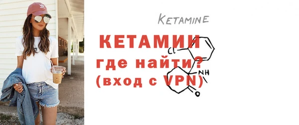 ECSTASY Козельск