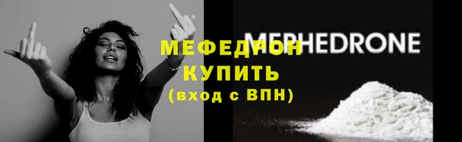 спайс Кодинск