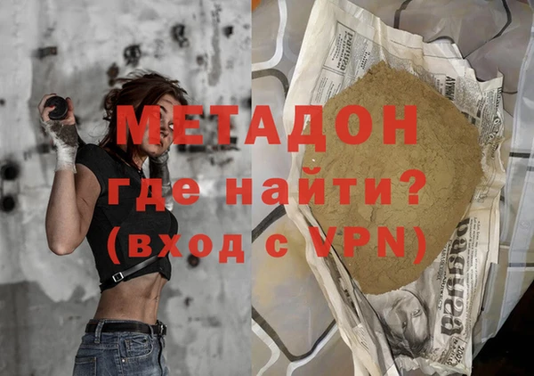 дмт Козловка