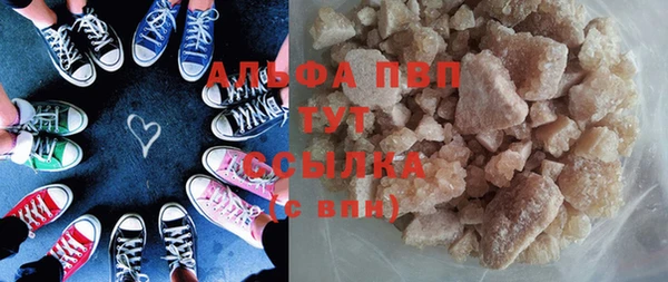 ECSTASY Козельск
