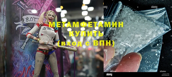 дмт Козловка