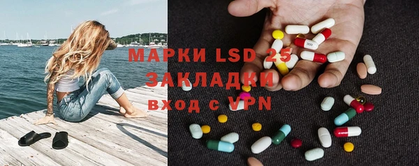 дмт Козловка