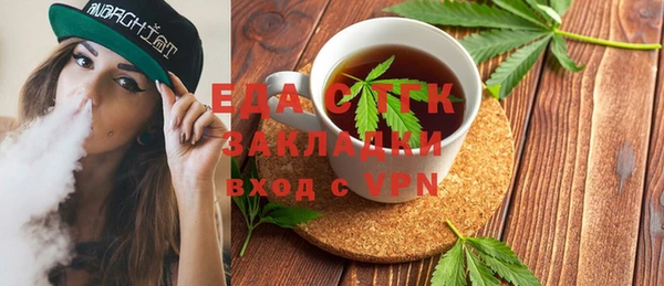 спайс Кодинск