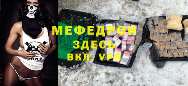 ECSTASY Козельск