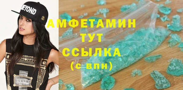дмт Козловка