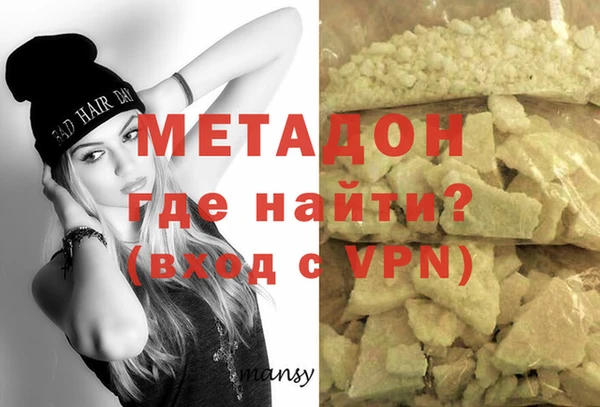 ECSTASY Козельск