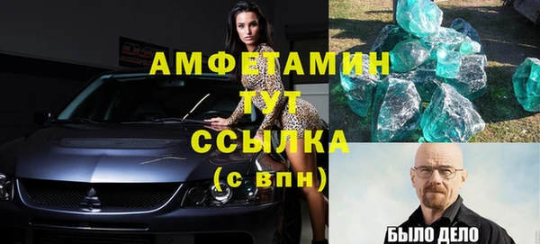 ECSTASY Козельск