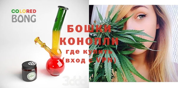 ECSTASY Козельск