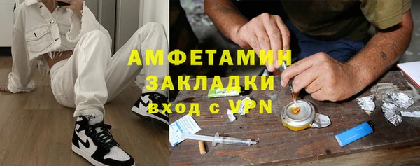 ECSTASY Козельск