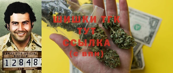 спайс Кодинск