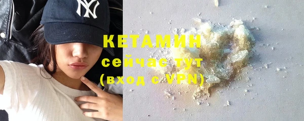 дмт Козловка