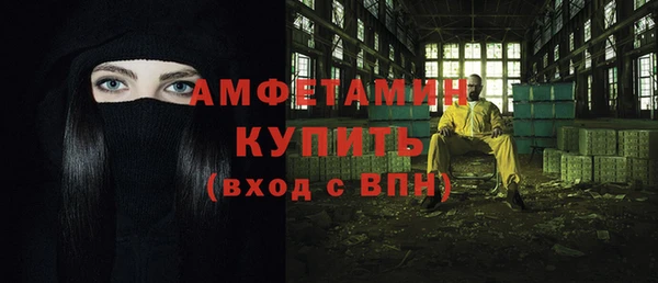 дмт Козловка
