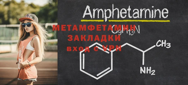дмт Козловка