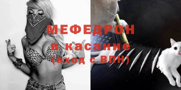 спайс Кодинск
