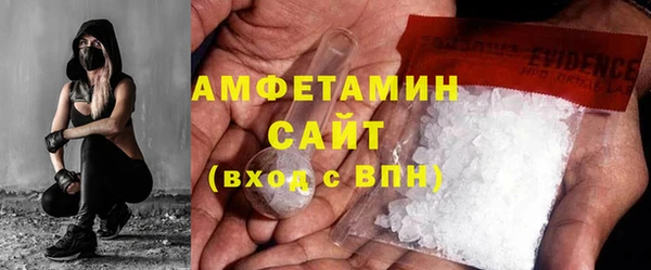 ECSTASY Козельск