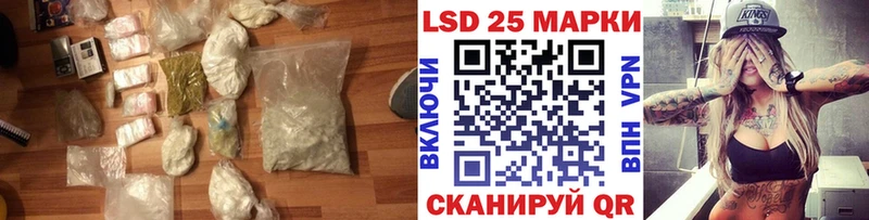 ЛСД экстази ecstasy  Купить где  Катав-Ивановск 