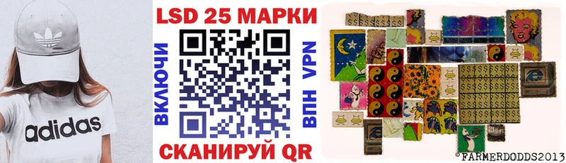 Марки NBOMe 1,5мг  Купить  Катав-Ивановск 